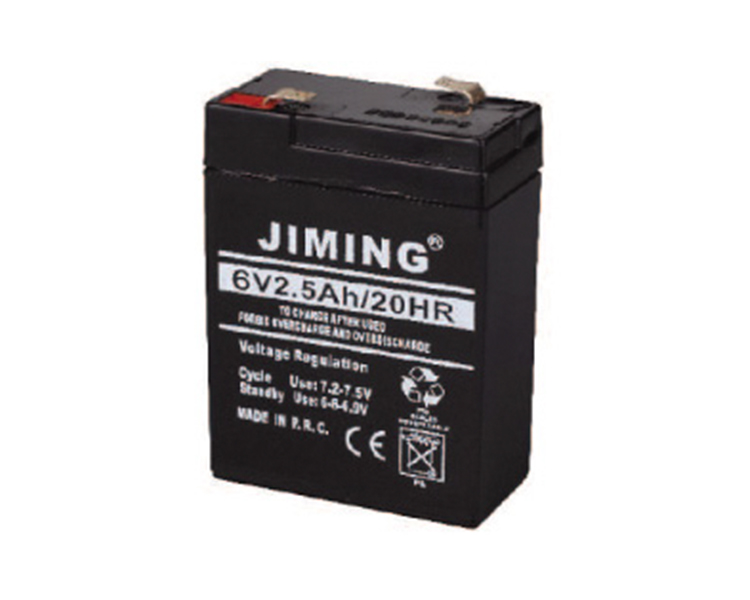 Bateria de chumbo-ácido de chumbo 6V 2.5AH
